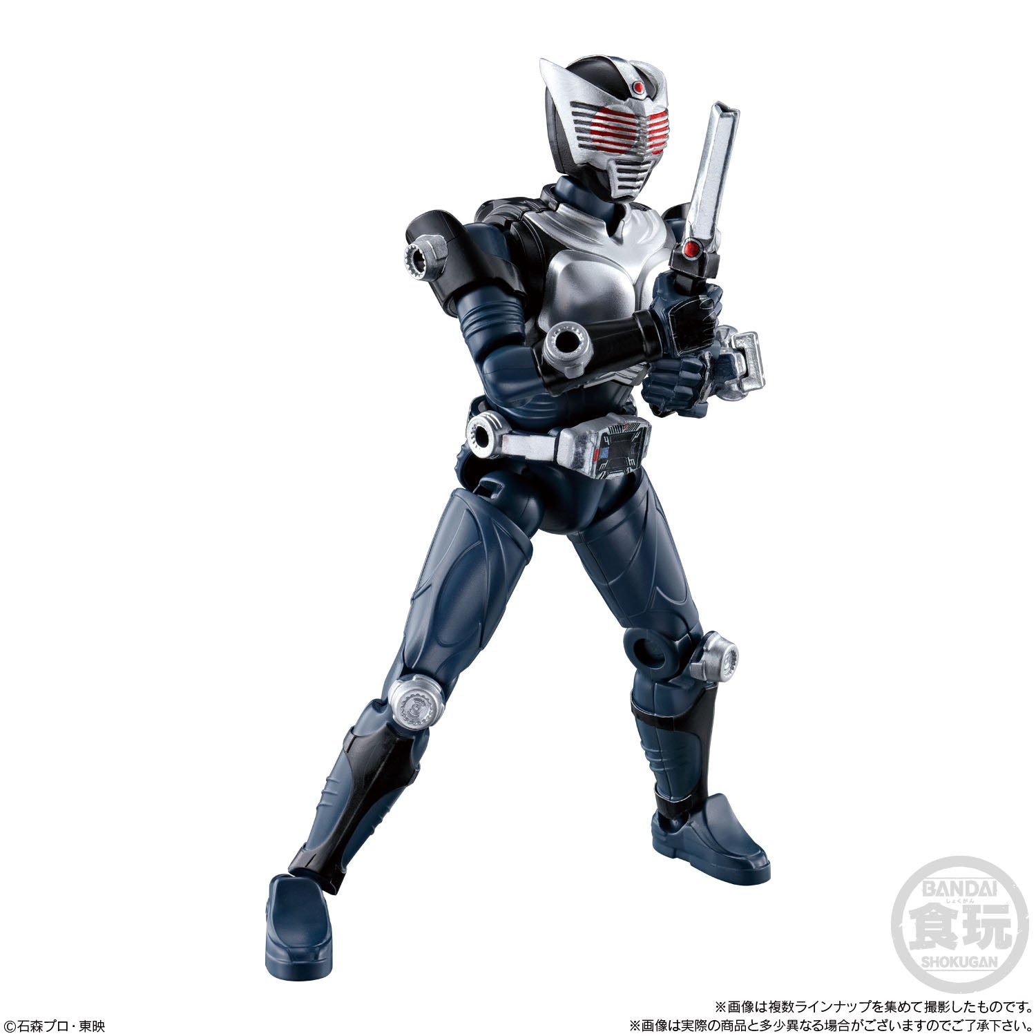 Exclusive SODO Chronicle Ryuki 02 Set with 10 Boxes