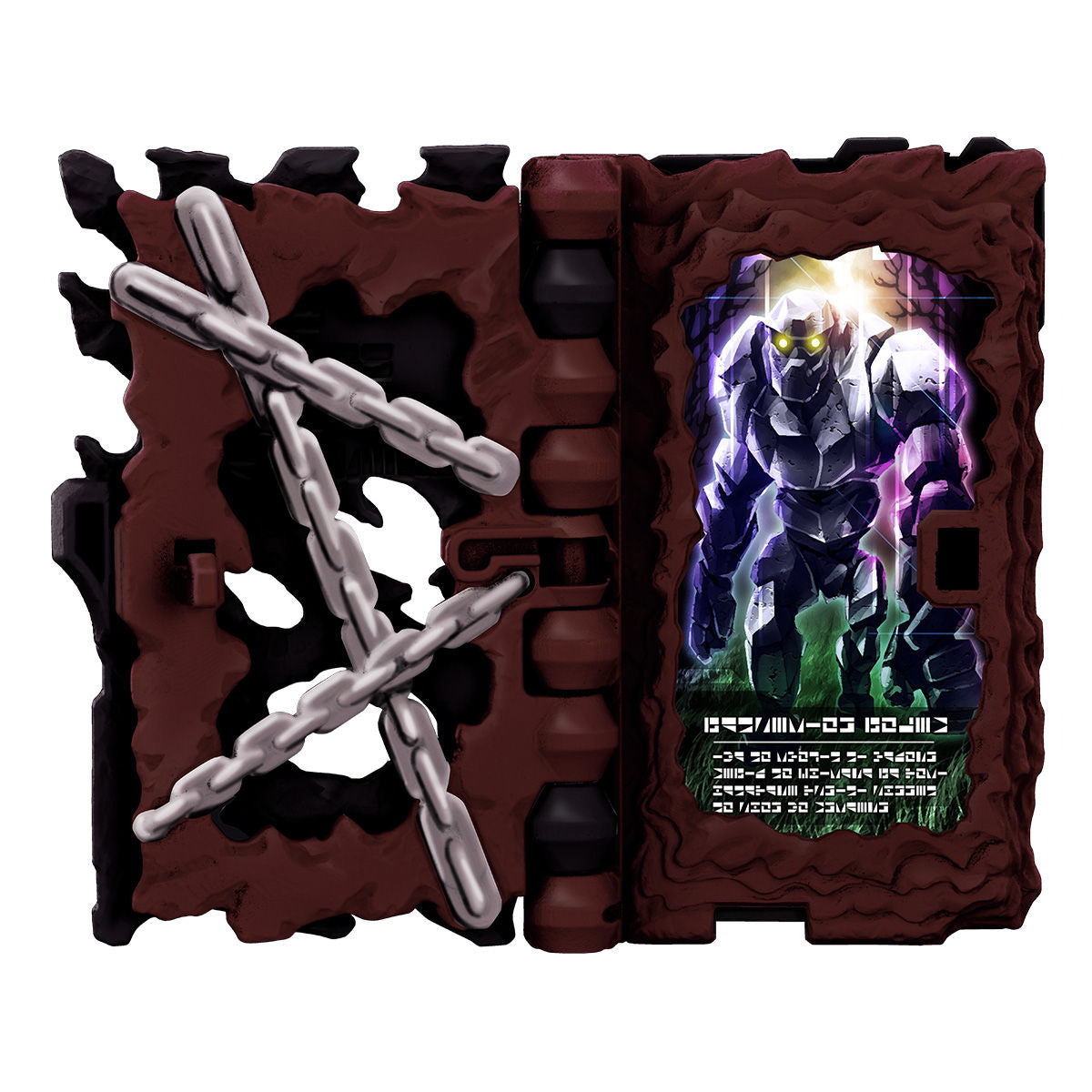 DX Alter Ride Book Collection Compatible with Seiken Swordriver