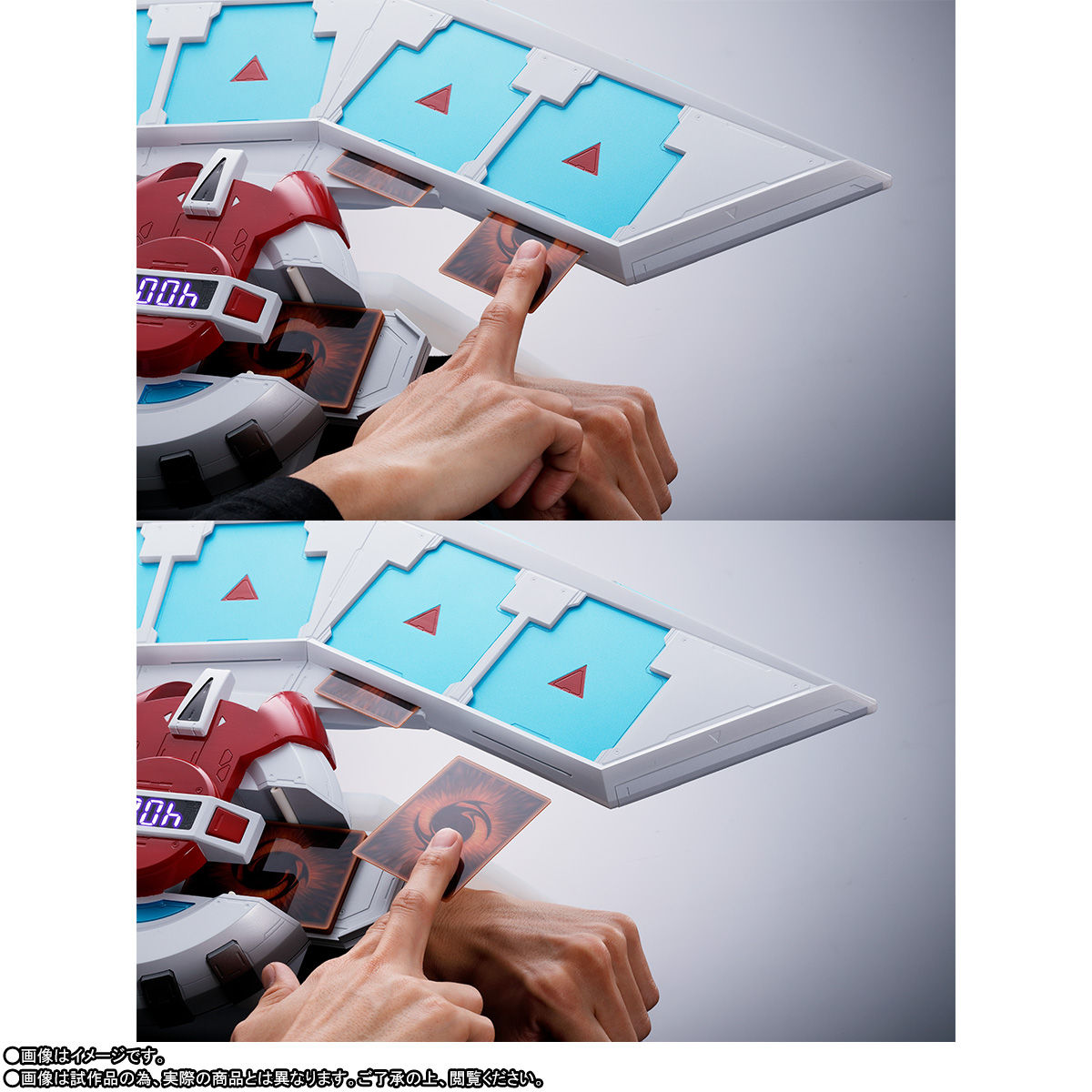 YuGiOh Official Proplica Style Duel Disc Collectible Set