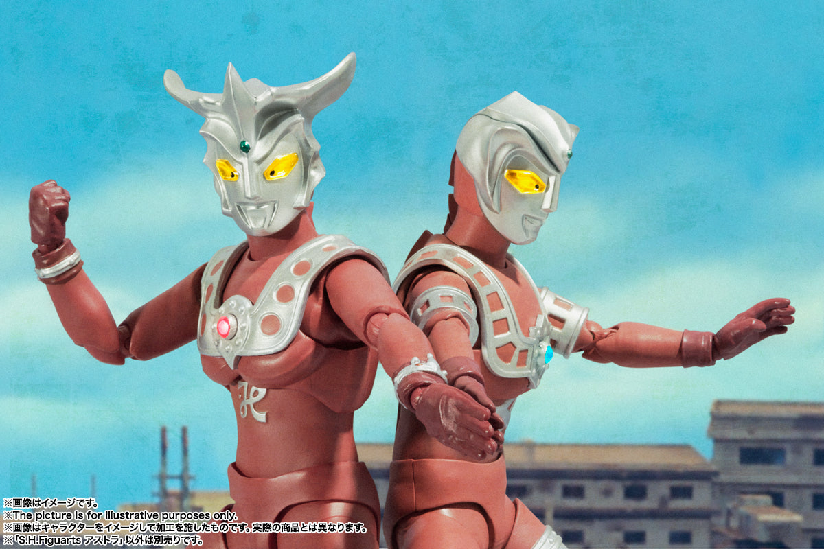 SH Figuarts High - Quality Ultraman Astra from Ultra Galaxy Fight