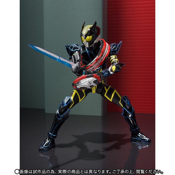 Kamen Rider Drive Special Type Action Figure - Figuart Collectible Toy