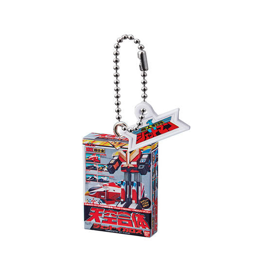 DX Sentai Robo Box Keychain Charms - Collectible Anime Merchandise