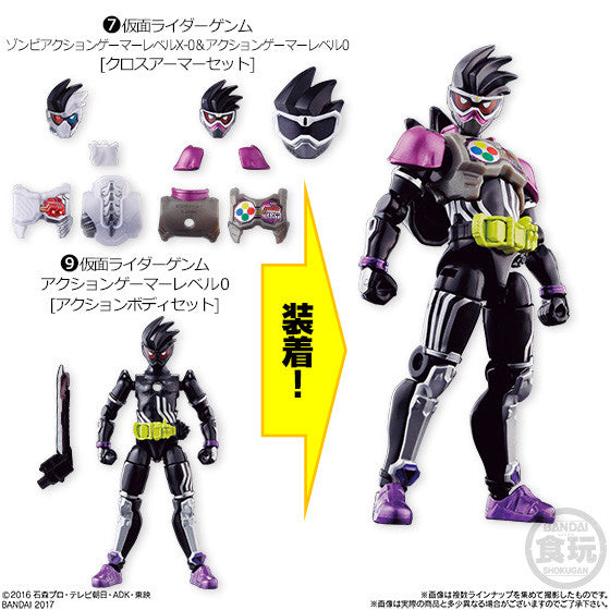 Customizable Ex - Aid SODO STAGE 9 Candy - Included Toy Figures
