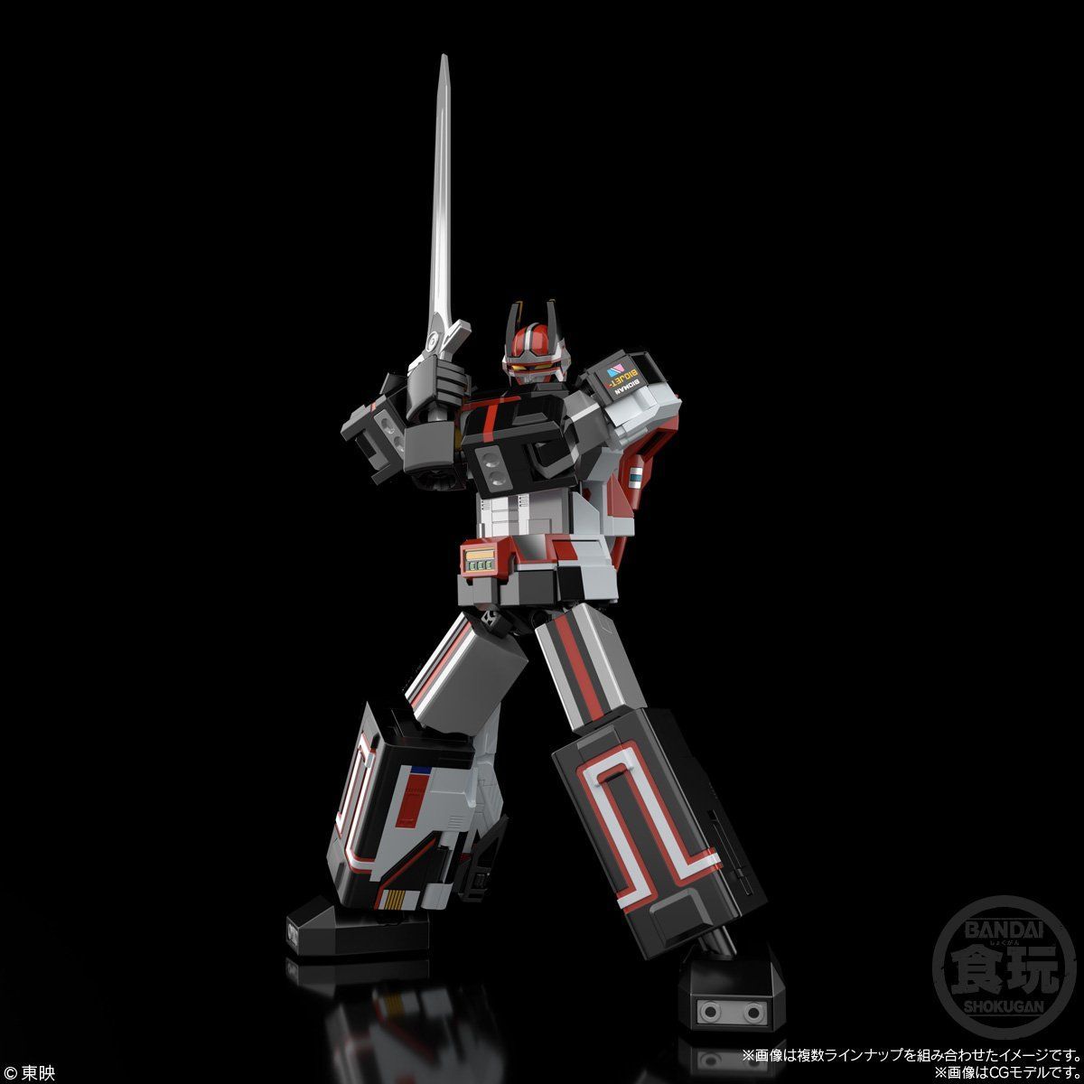 Amazing Super Minipla Bio Robo Set with Combine Feature