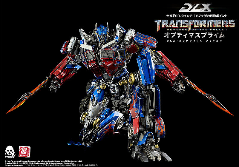 DLX Action Figure - Revenge of the Fallen Optimus Prime, the Iconic Autobots' Leader