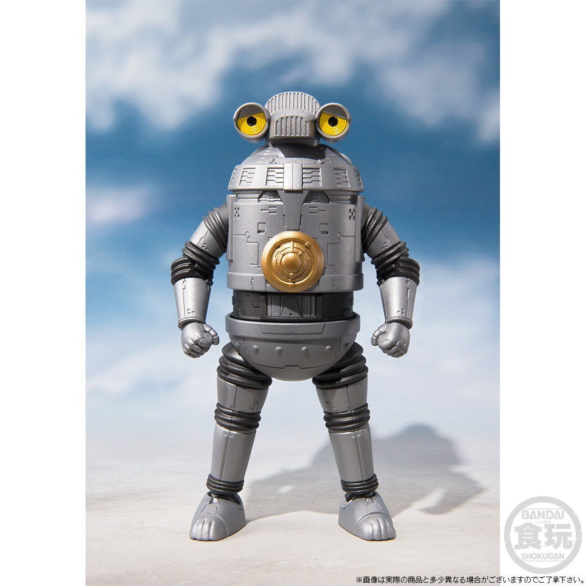 Minipla Sevenger - Compact and Powerful Scheduled Release Product