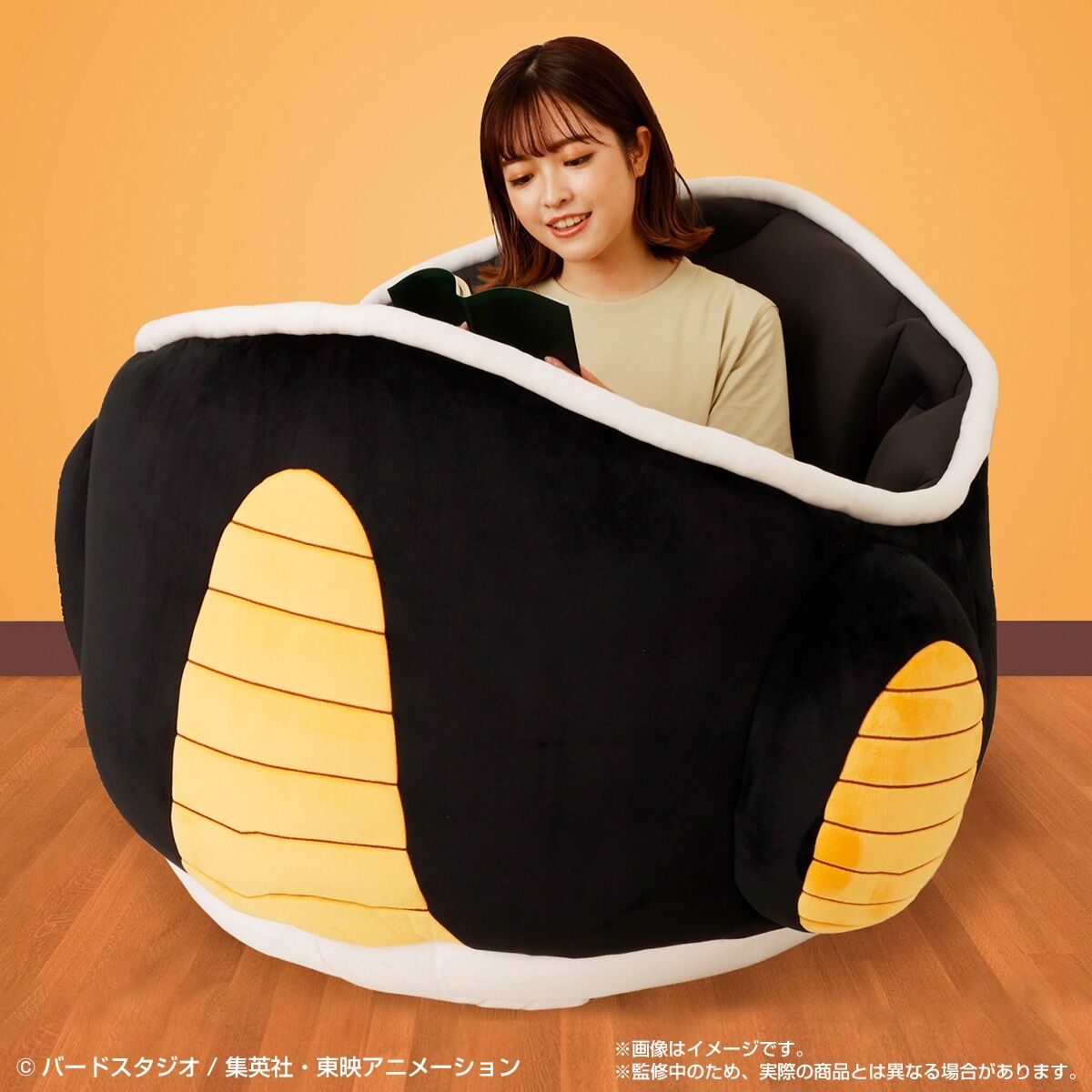 Soft and Spacious Dragonball Z Frieza Pod-Shaped Cushion