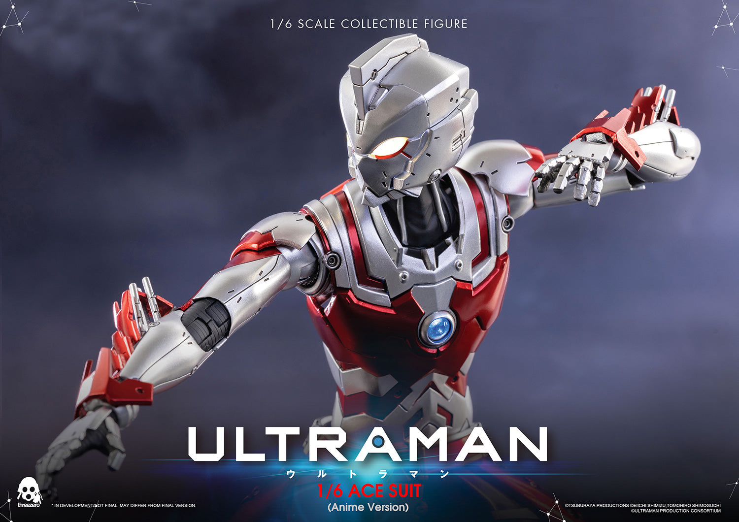 1/6 Scale Anime Version Ultraman Ace Action Figure Suit Collectible Model