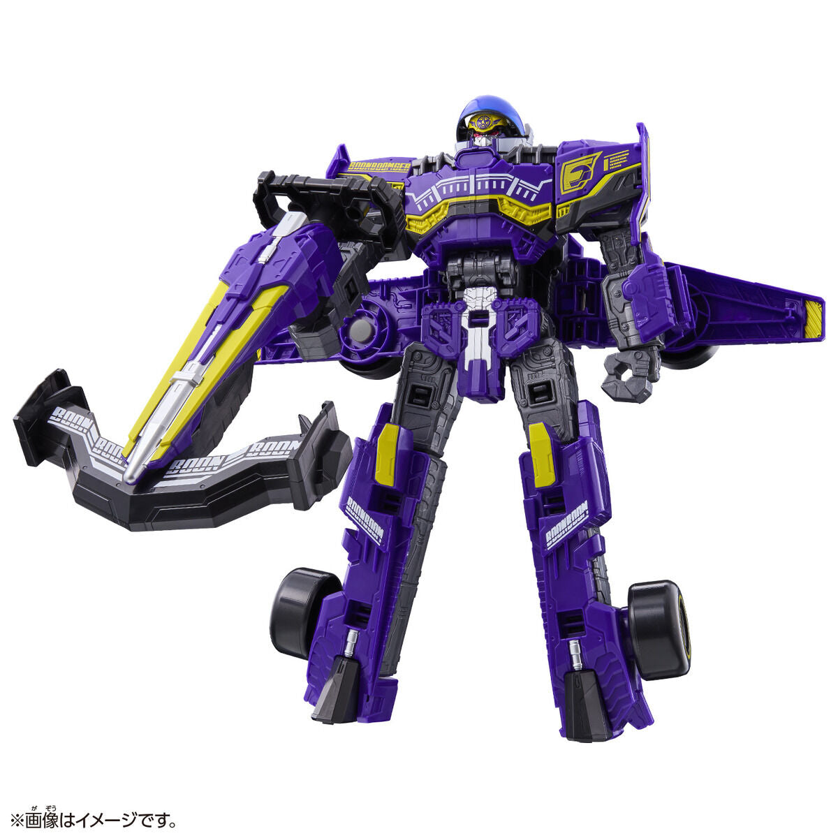 DX Byun Byum Transforming Robot Toy - Car to Robo Mode