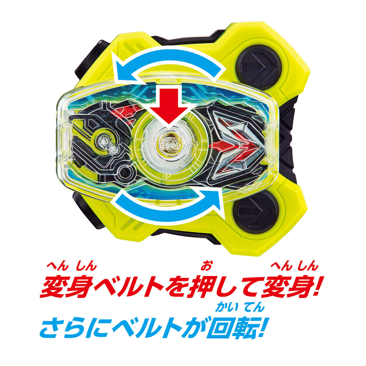 DX Zero One Raised Buckle for Enhanced Utility