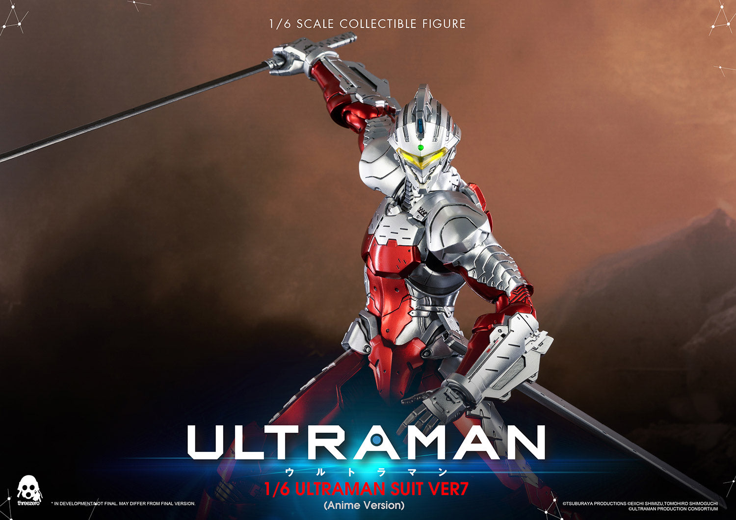 Version 7 Ultraman Anime-Style Cosplay Suit Collectible Figure