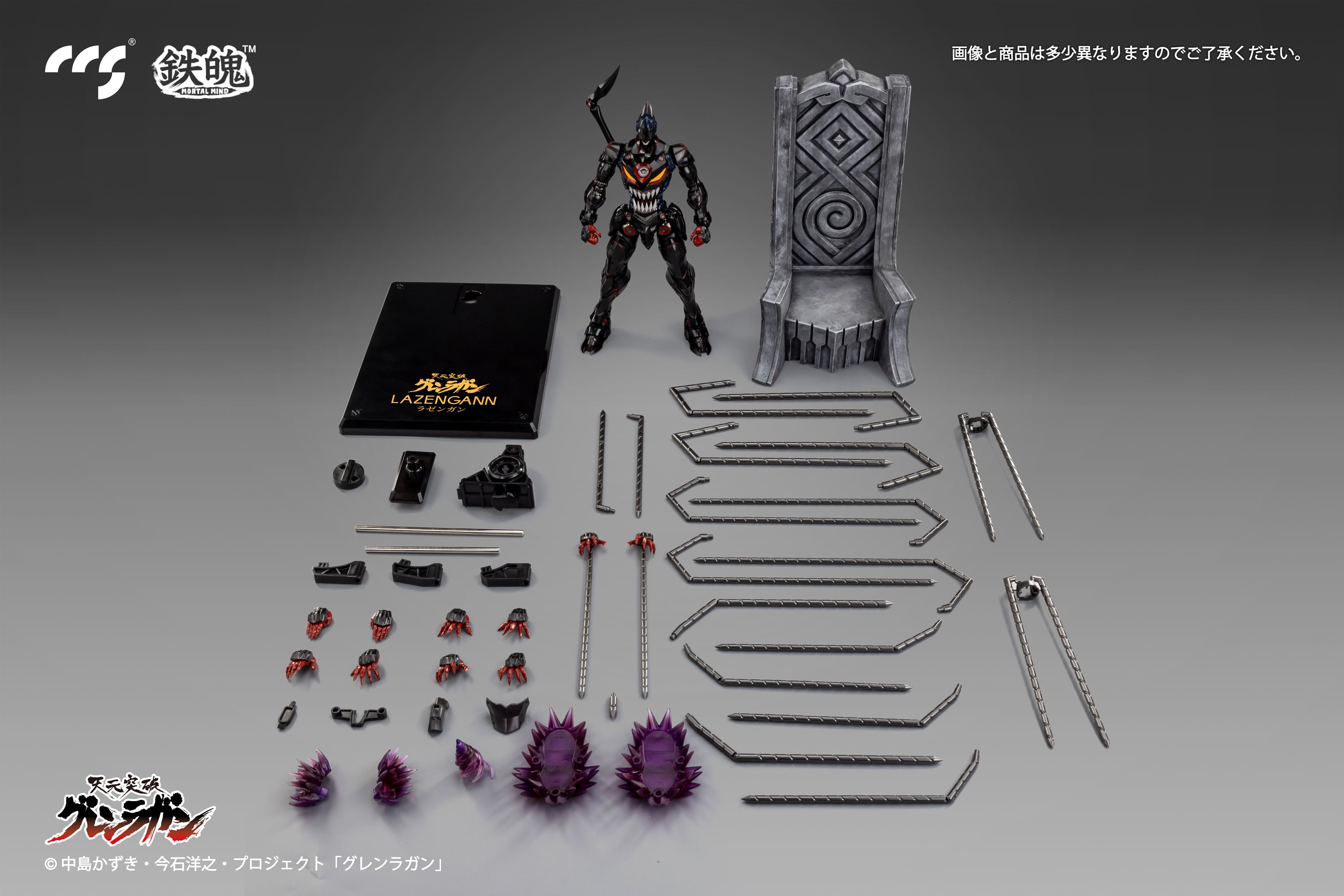 CCSTOYS High - Quality Alloy Tengen Toppa Gurren Action Figure of Lazengann, Lordgenome's Favorite Mecha