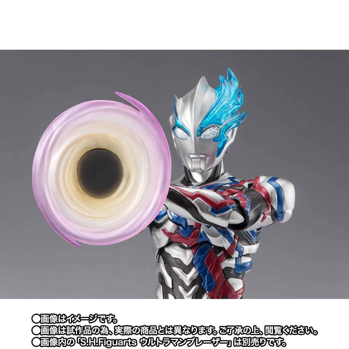 [PREORDER] SH Figuarts Earth Garon Mod 2 - 4 Conversion Parts Set