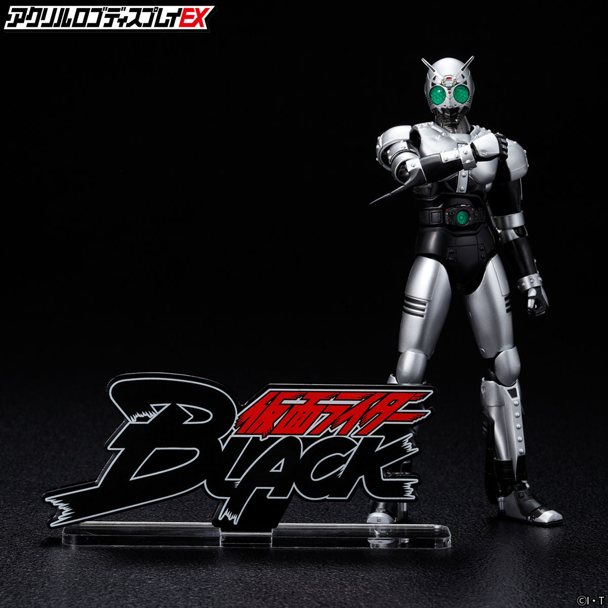 Eye - Catching Kamen Rider Black Acrylic Logo Display Stand