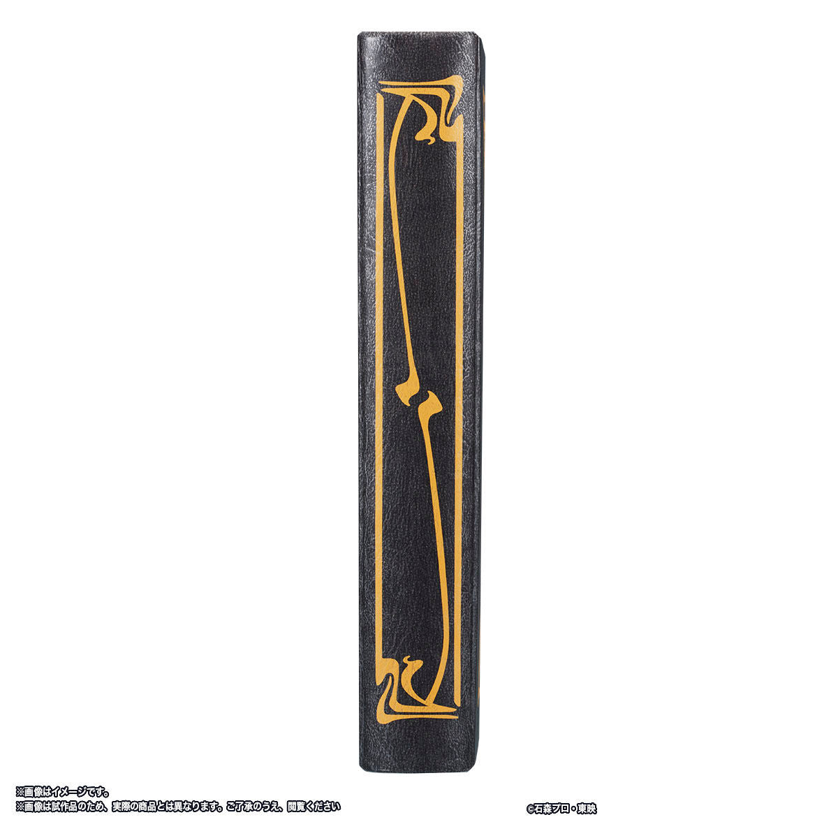 Phillip's Exclusive Book Set with USB - Shaped Bookmarks