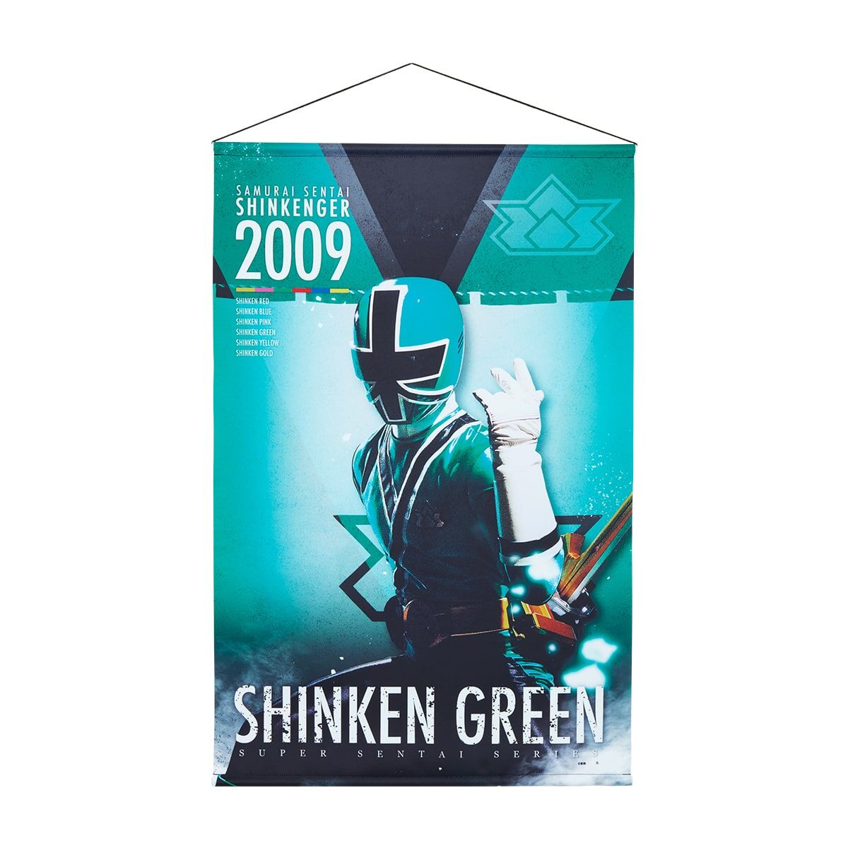 Shinkenger Polyester Hanging Wall Tapestries - 30'x20'