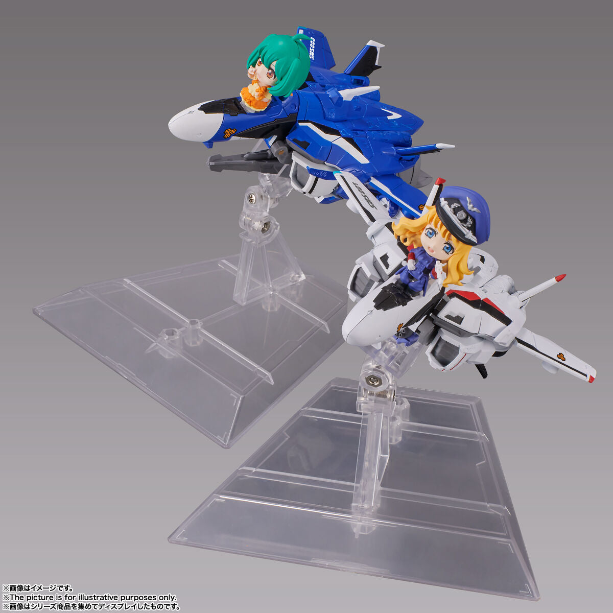 Adorable Macross Frontier Tiny Session VF - 25F Messiah Valkyrie (Alto's Use) with Sheryl Figure Set