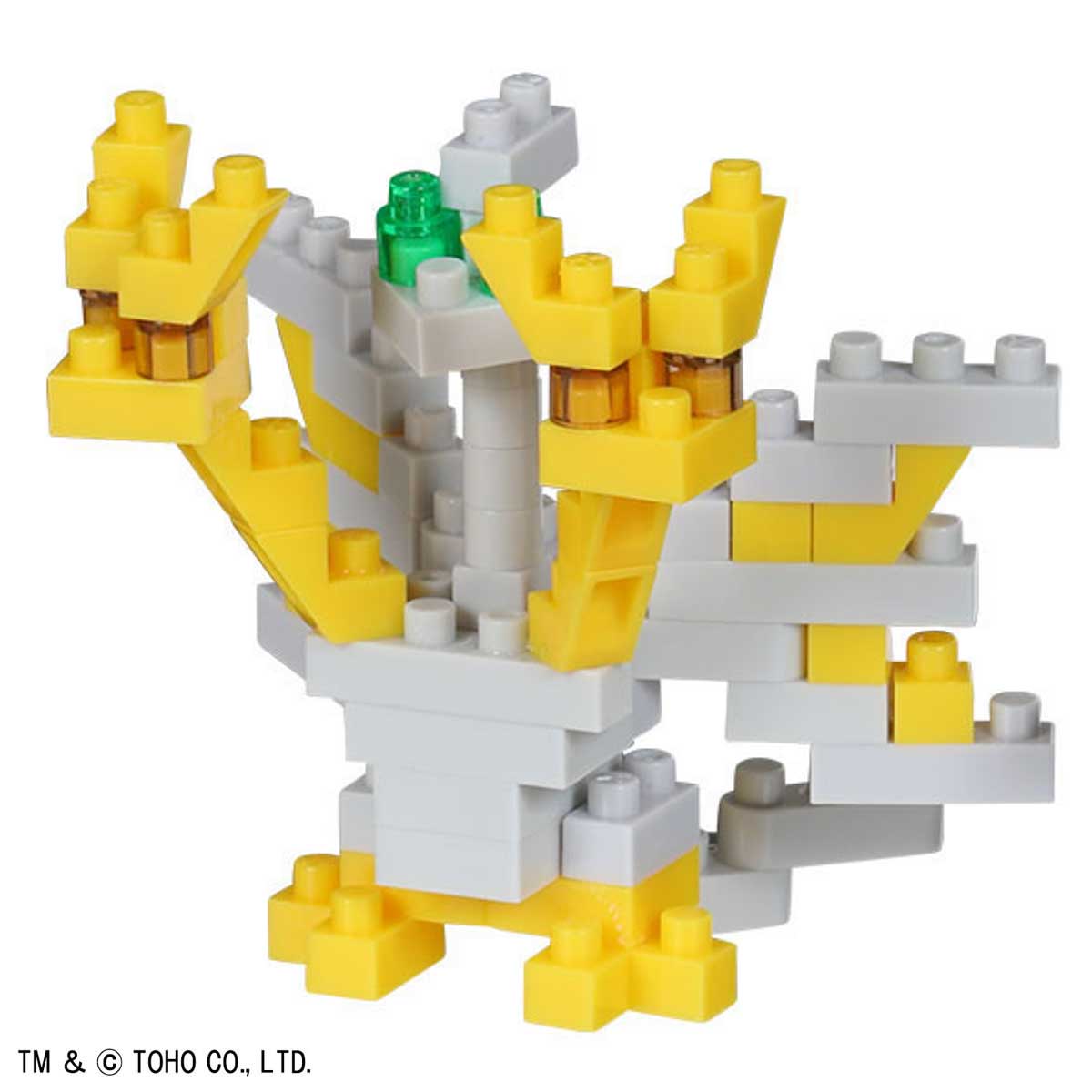 Nanoblock Mini Nano Series Volume 2 Godzilla Building Block Set