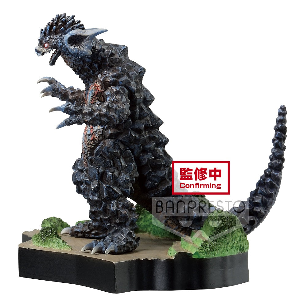 Banpresto Collectible Ultraman Tiga Stagement Figure Set #49