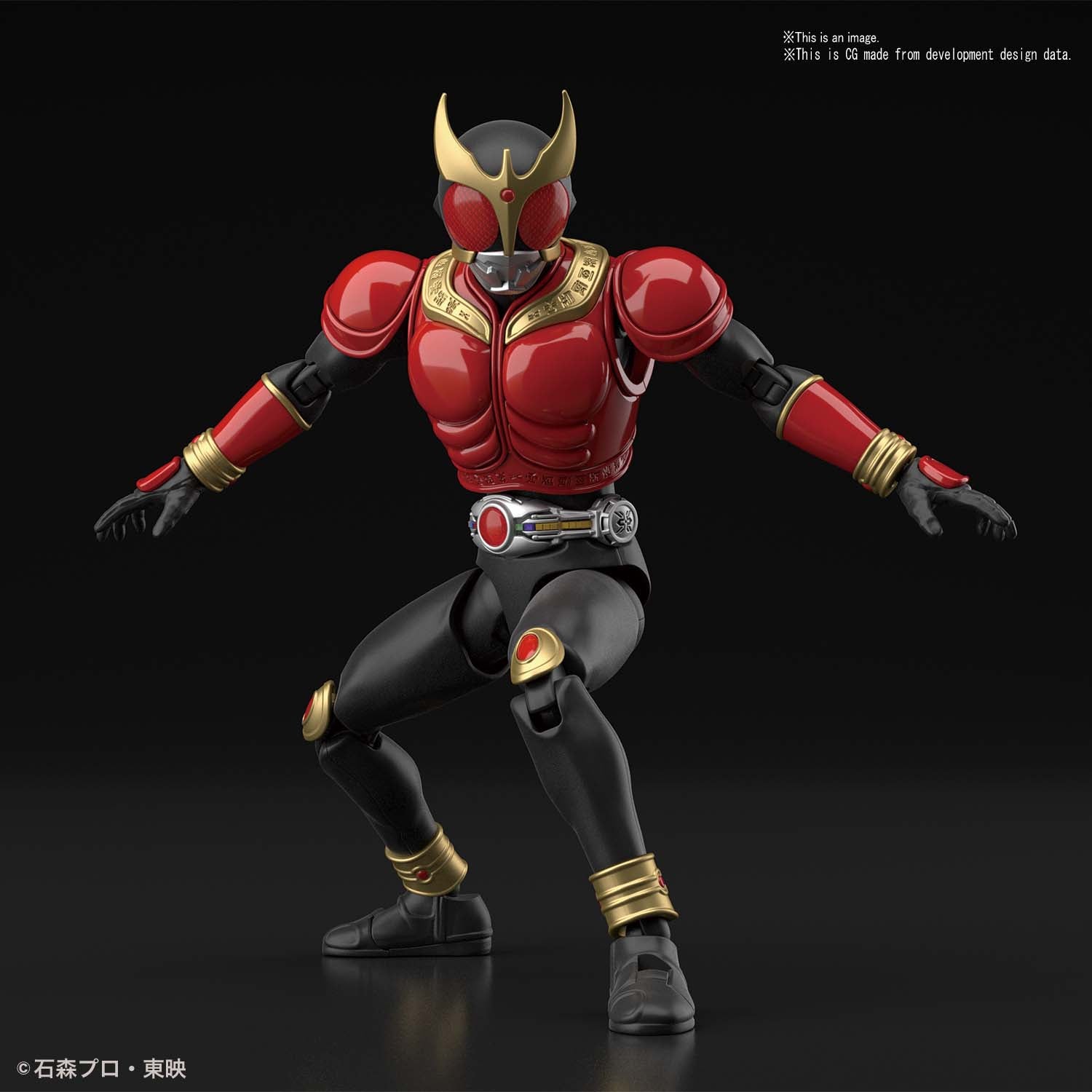 Figure Rise Standard Model Kit of Kamen Rider Kuuga in Mighty Form