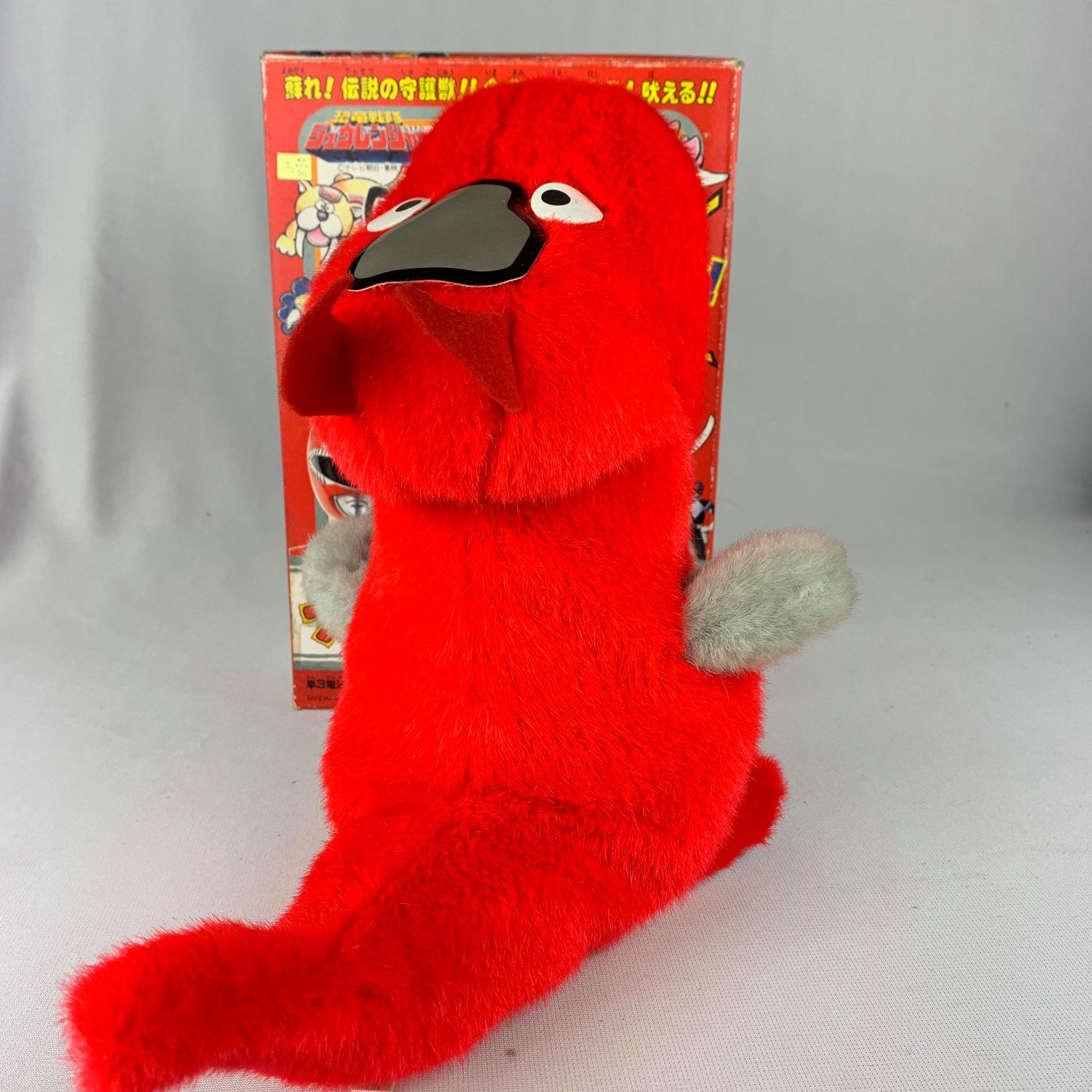 Animatronic Plush Zord of Zyuranger Tyrannosaurus, an Exciting Toy