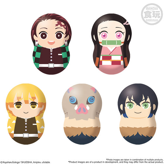 Demon Slayer Tippies Volume 1 - Collectible Set of 4 Figures