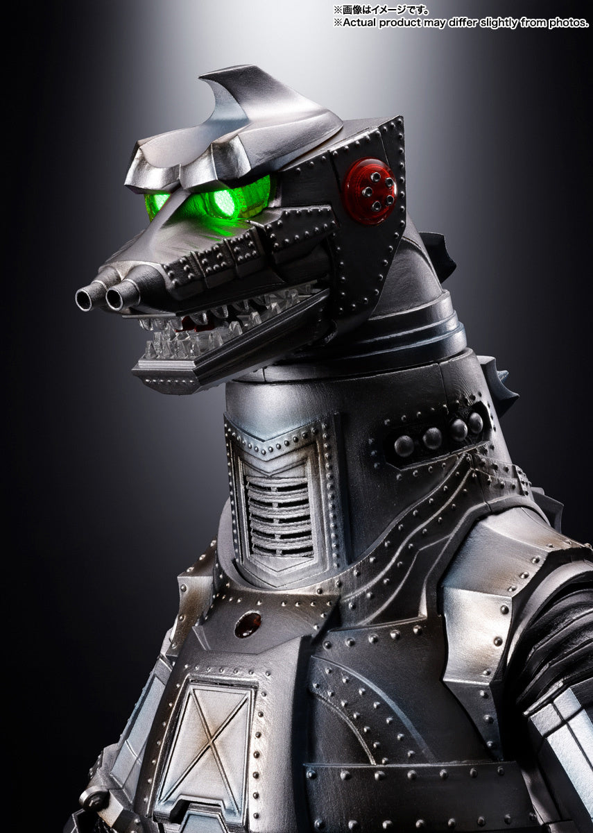 10-Inch DX Diecast Soul of Chogokin 1974 Mechagodzilla with Lights and Sounds