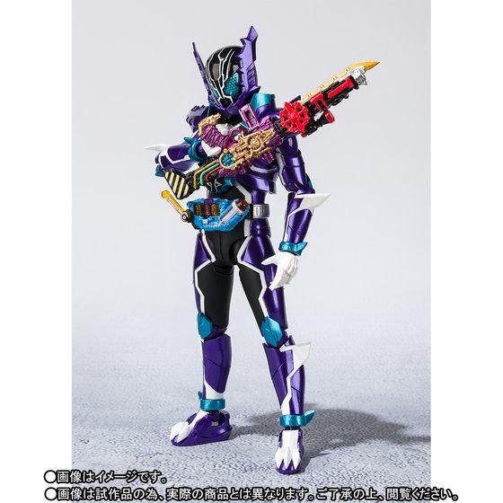 S.H. Figuarts Collectible Action Figure of Kamen Rider Rogue