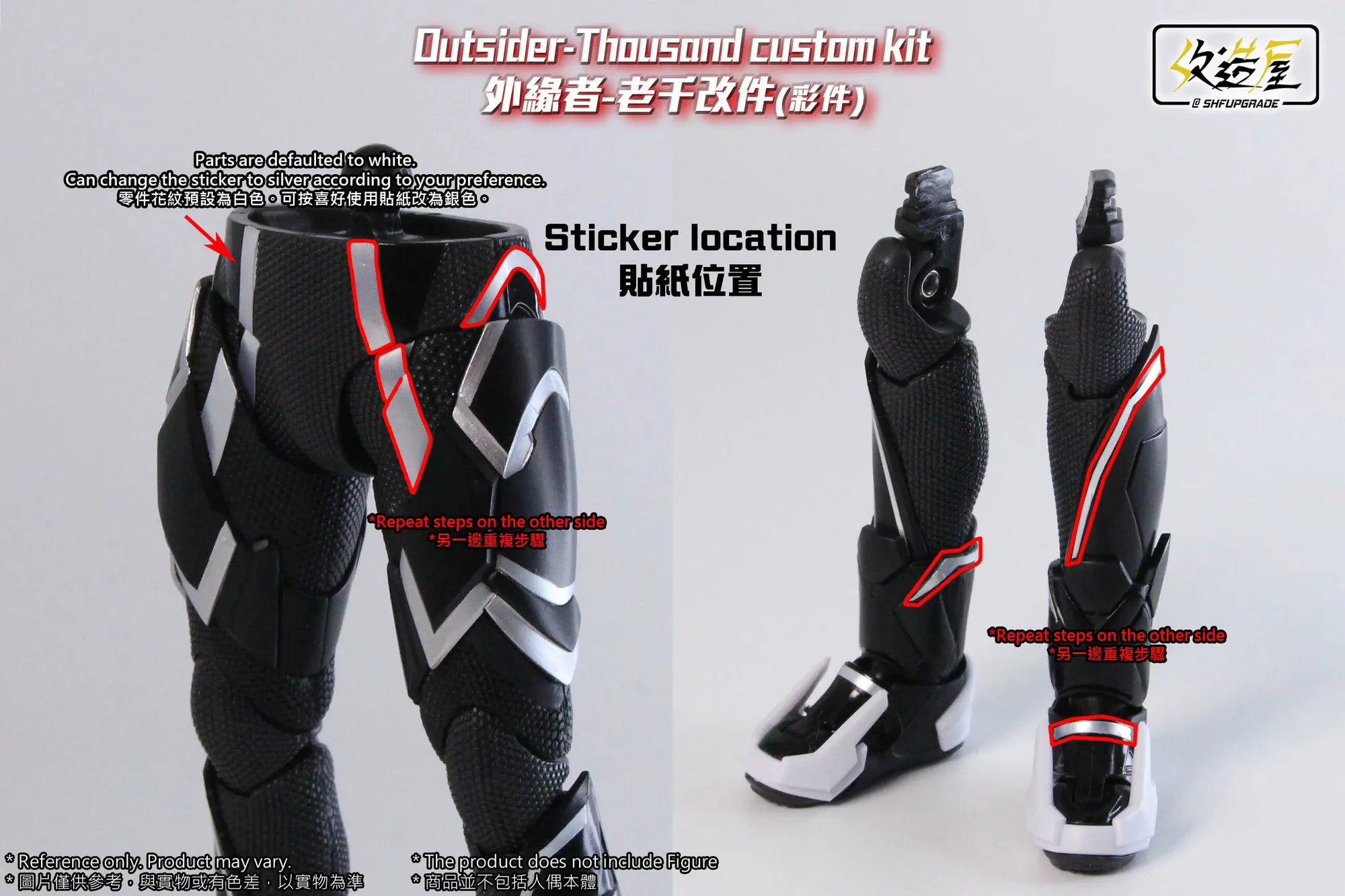 Exclusive Outsider Thousand Customization Kit for SH Figuarts Action Figures