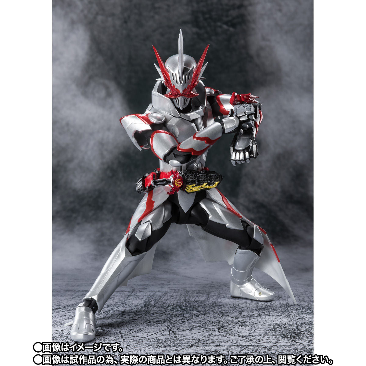 SH Figuarts Action Figure of Kamen Rider Saber in Dragonic Knight Form