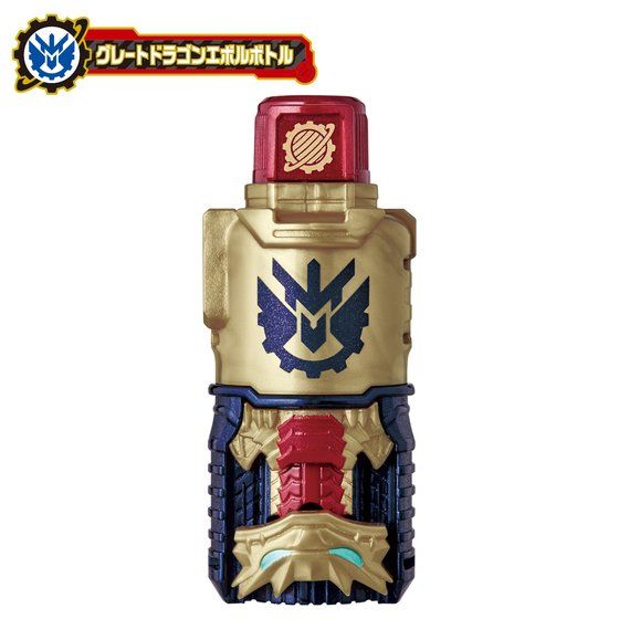 DX Fantastic Cross-Z Dragon Action Figure Set