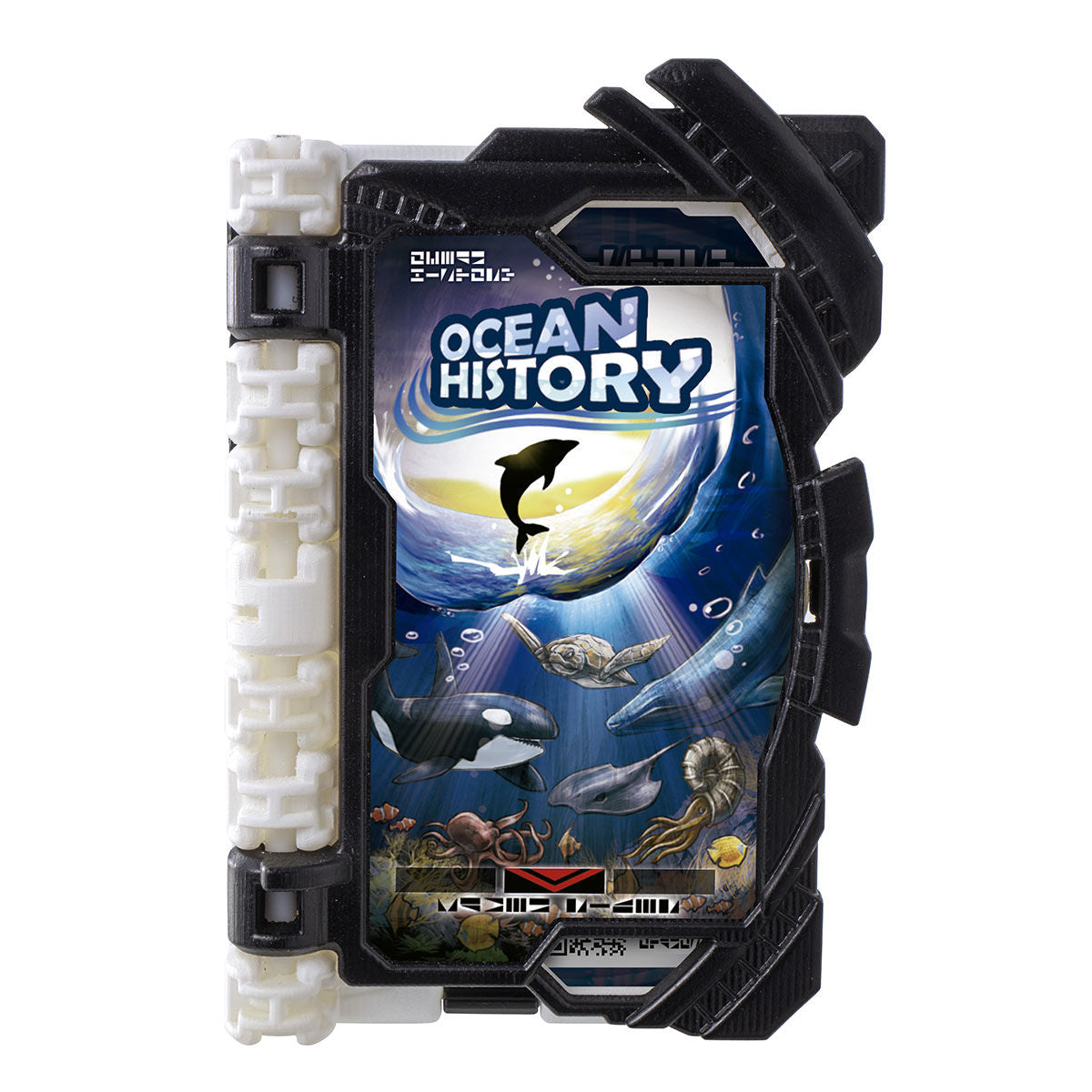 DX Jikokuken Kaiji and DX Ocean History Wonder Ride Book - Exclusive Kamen Rider Accessories