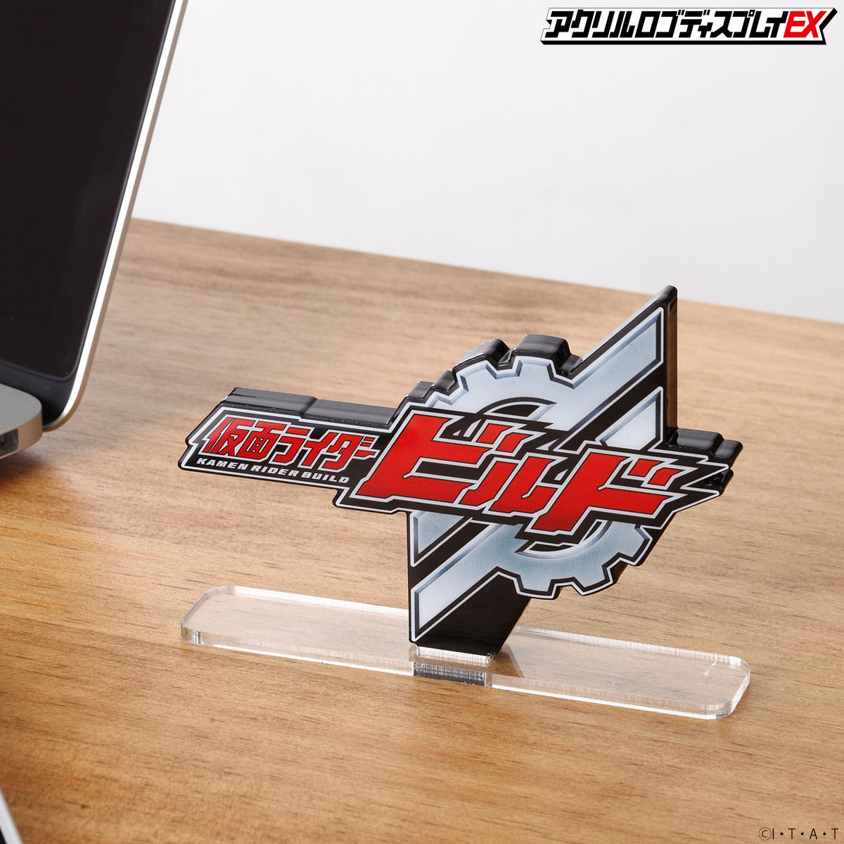Acrylic Display Stand for Kamen Rider Build Logo