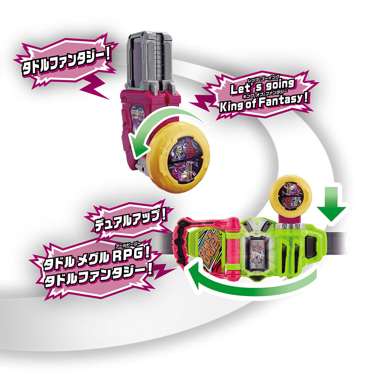 Top - Quality DX Gashat Gear Dual Beta for Kamen Rider Ex - Aid