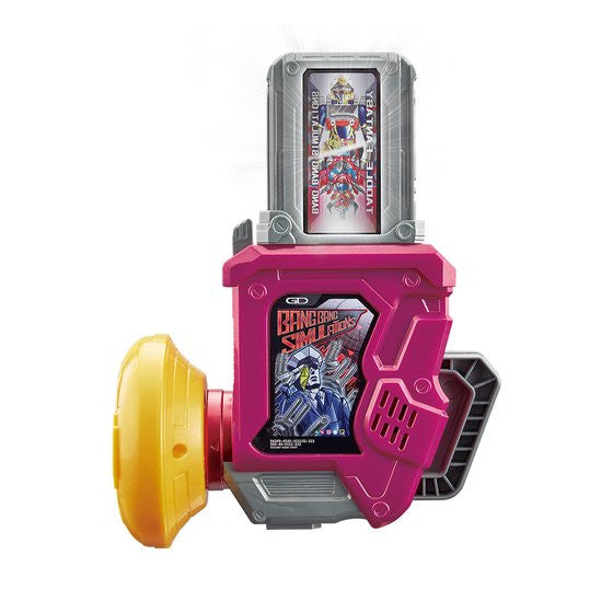 DX Gear Dual Beta Gashat - Dual - Action Gaming Accessory for Brave and Snipe