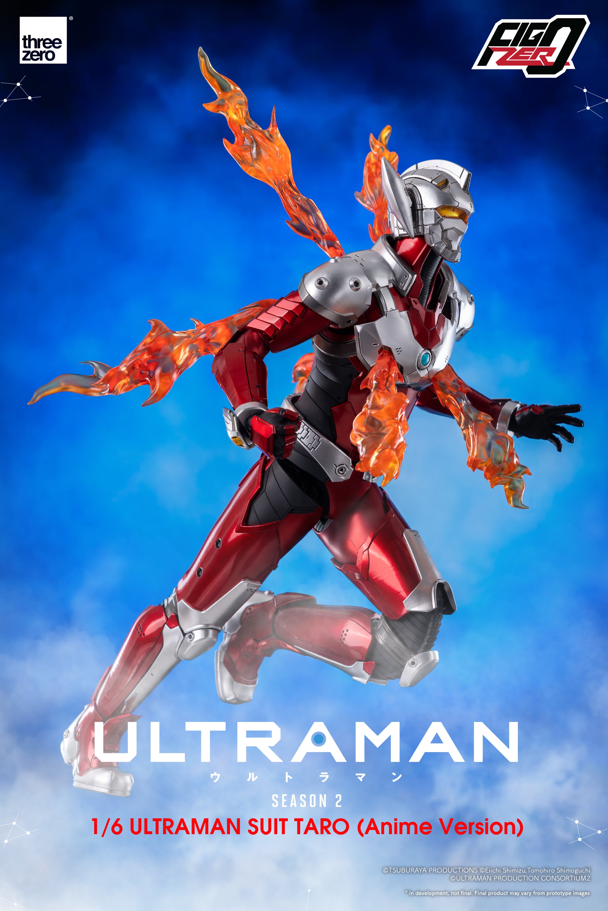 FigZero 1/6 Scale Anime Version Ultraman Suit Taro Collectible Figure