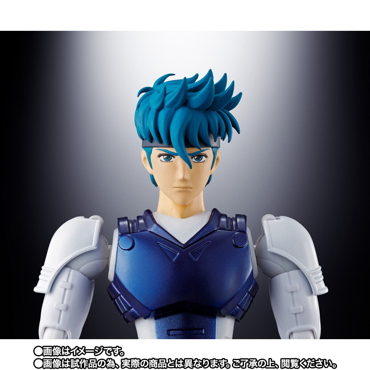 Special Color Samurai Troopers (Ronin Warriors) Armor Set with Toma's Sky Elements