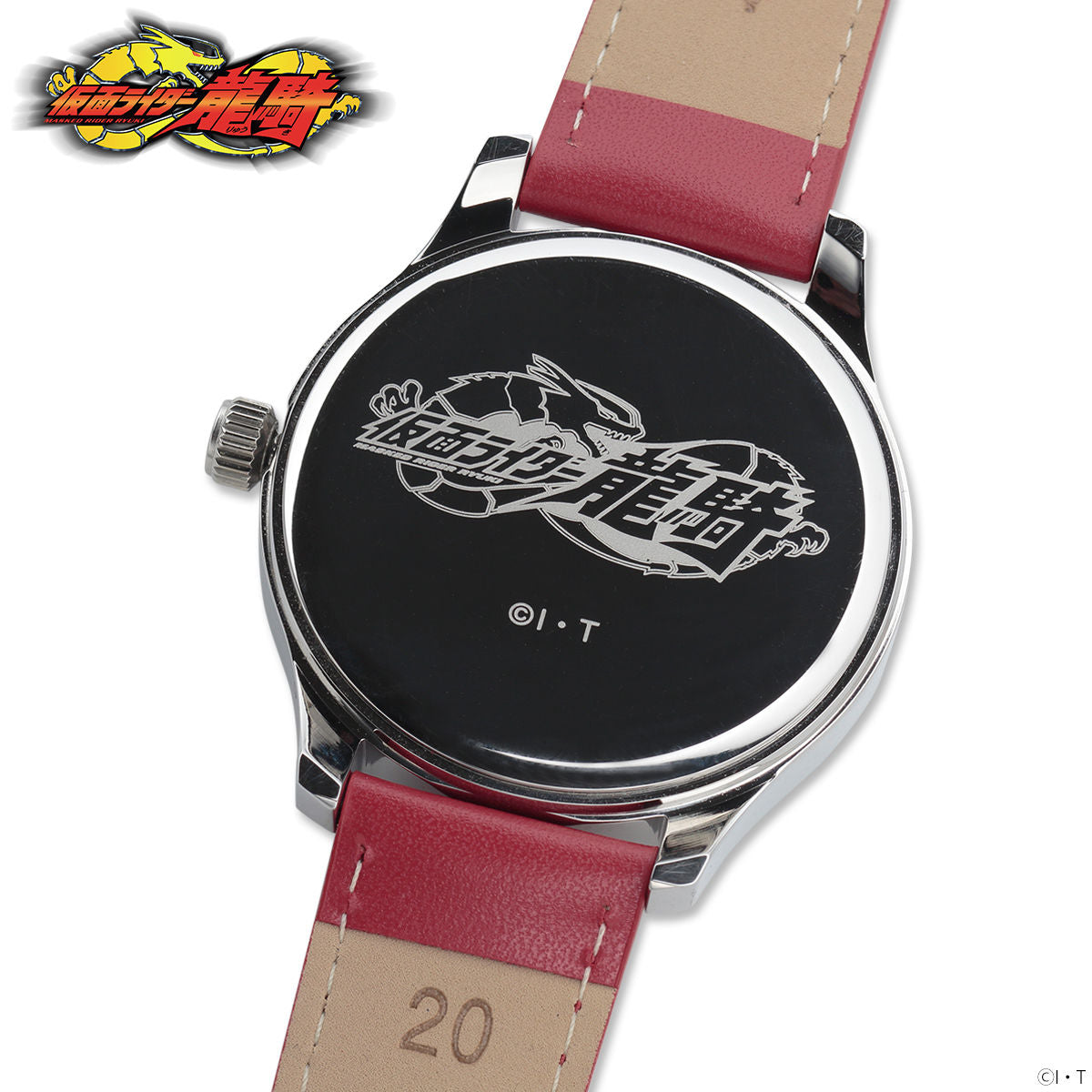 Kamen Rider Ryuki-themed Collectible Wristwatch for Fans