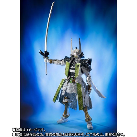 Super Imaginative Creation (S.I.C.) Collectible Kamen Rider Gaim Zangetsu Jimba Melon Arms Action Figure