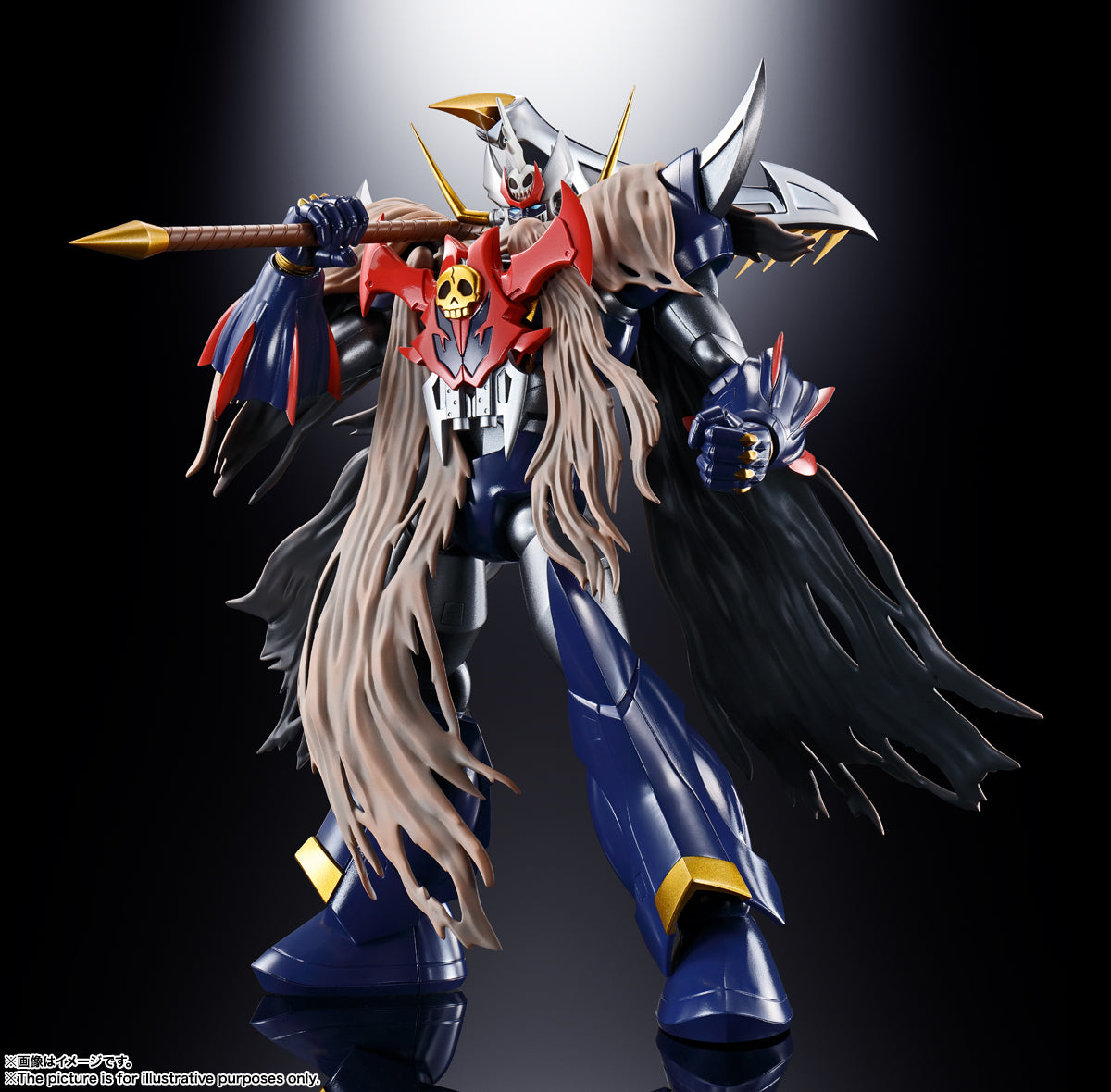Bandai's Chogokin Damashii Soul of GX-102 Evil Mazinger SKL Figure