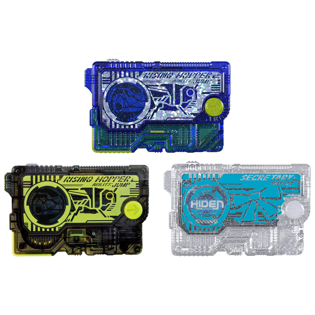DX Hiden Intelligence Super Memorial Progrise Key Set - The Best Choice