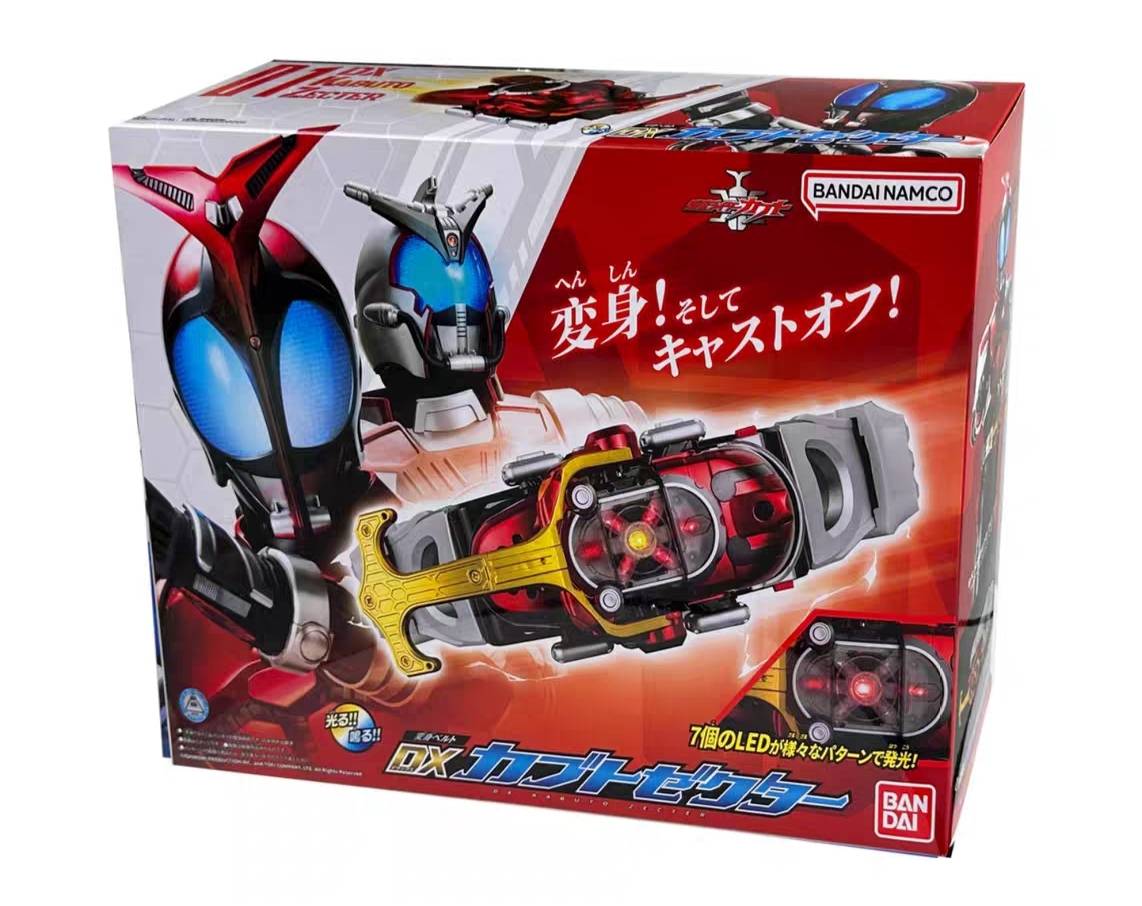2024 Version DX Kabuto Zecter Action Figure Replica