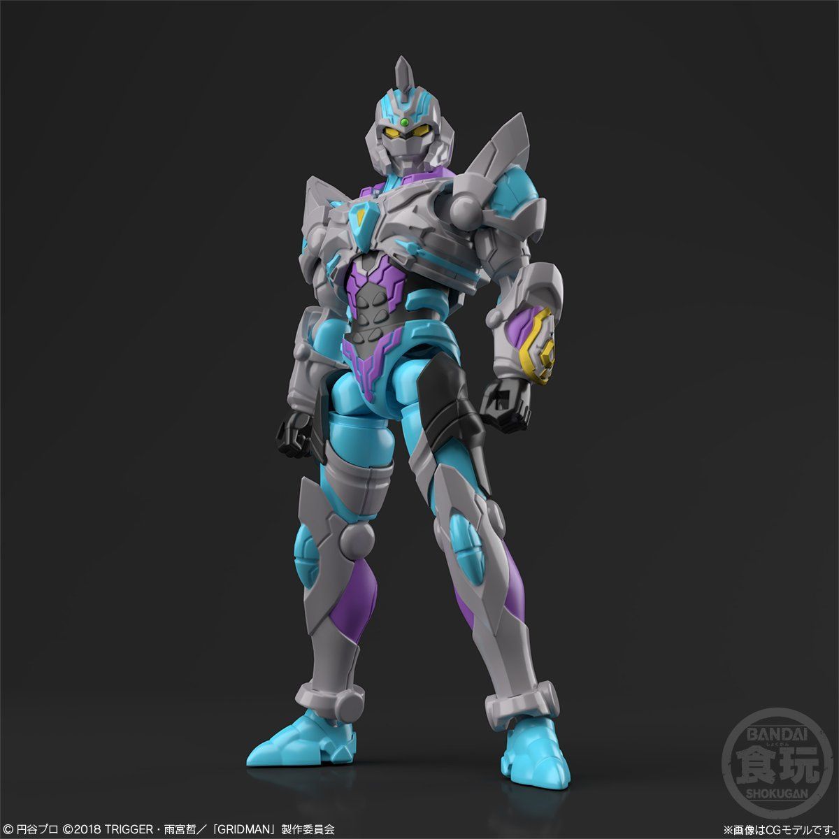 Super Minipla SSSS Gridman: GridKnight and Initial Fighter Complete Set