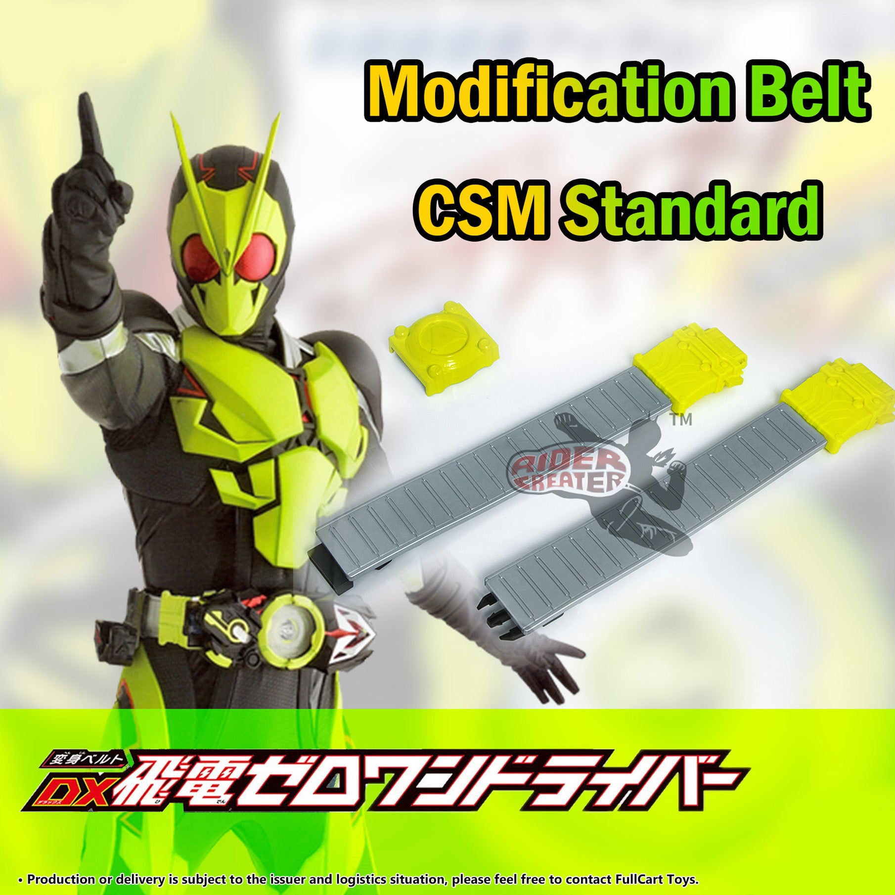 DX Zero One Driver CSM-Style Adjustable and Expandable Belt for Adults