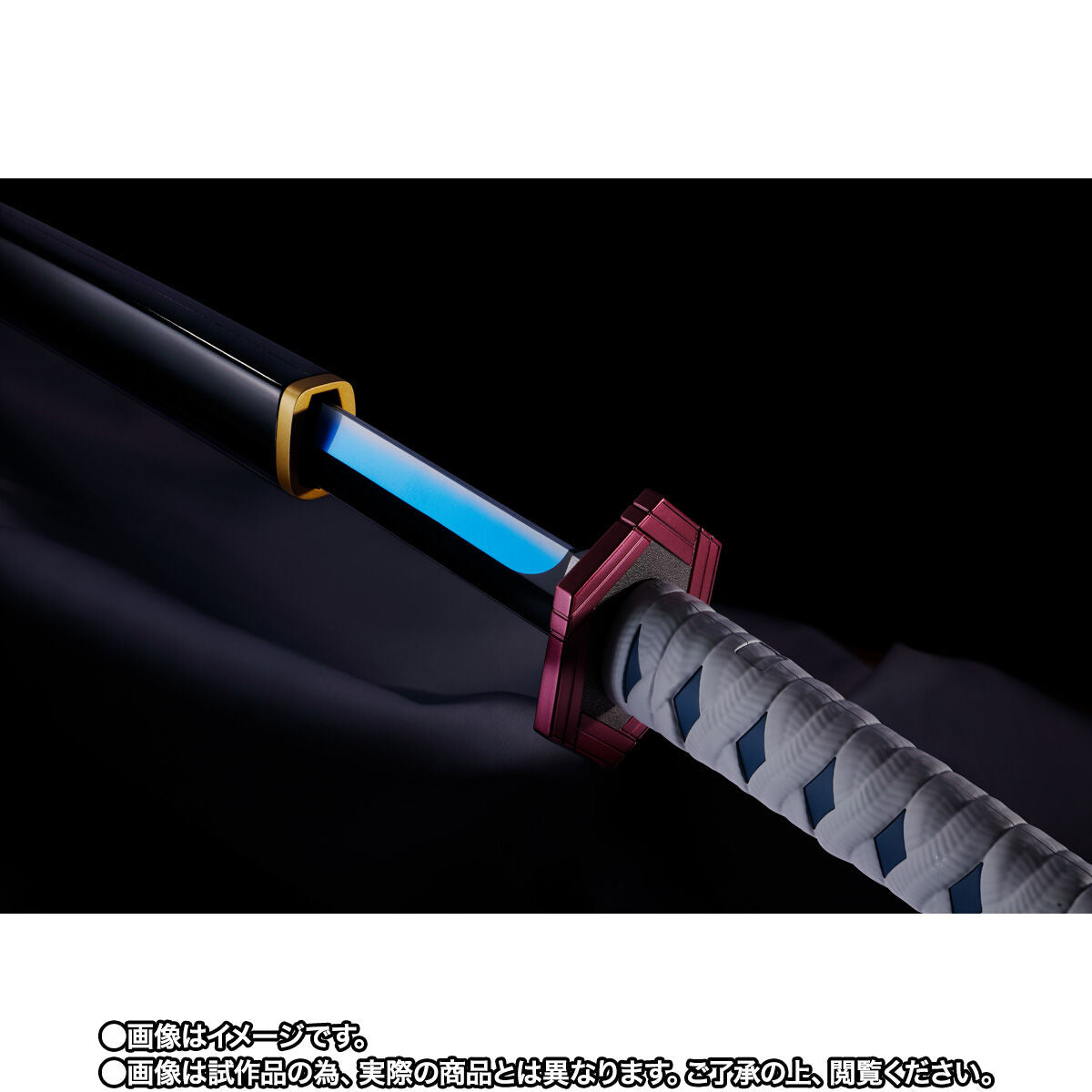 High - Quality 1:1 Scale PROPLICA Nichirin Sword of Giyu Tomioka from Demon Slayer