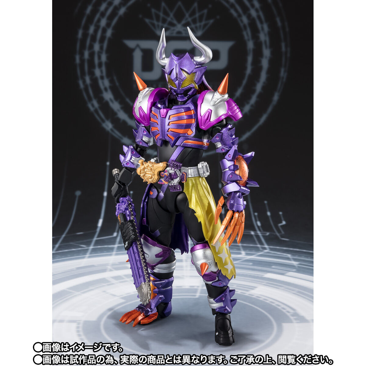 SH Figuarts Faithfully Reproduced Kamen Rider Buffa Fever Zombie Form