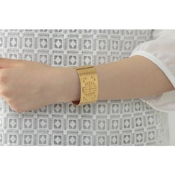 Misora's Beautiful Bracelet Bangle