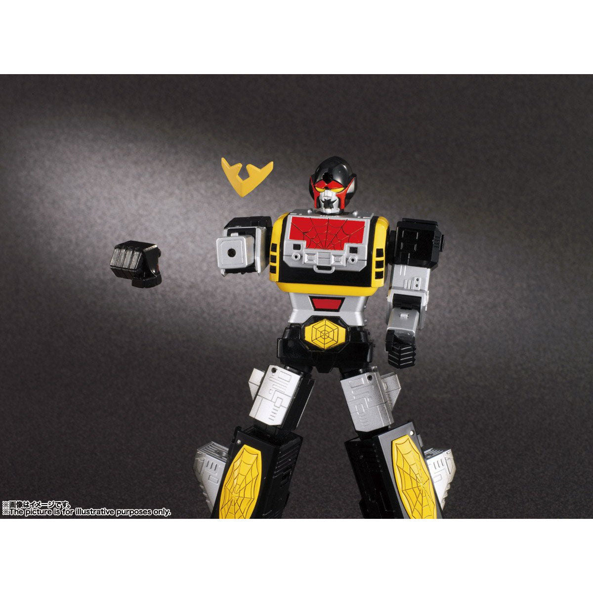 Re-released Spiderman Soul of Chogokin GX-33R Leopardon Action Figure & Marveler Summoning Set Toy