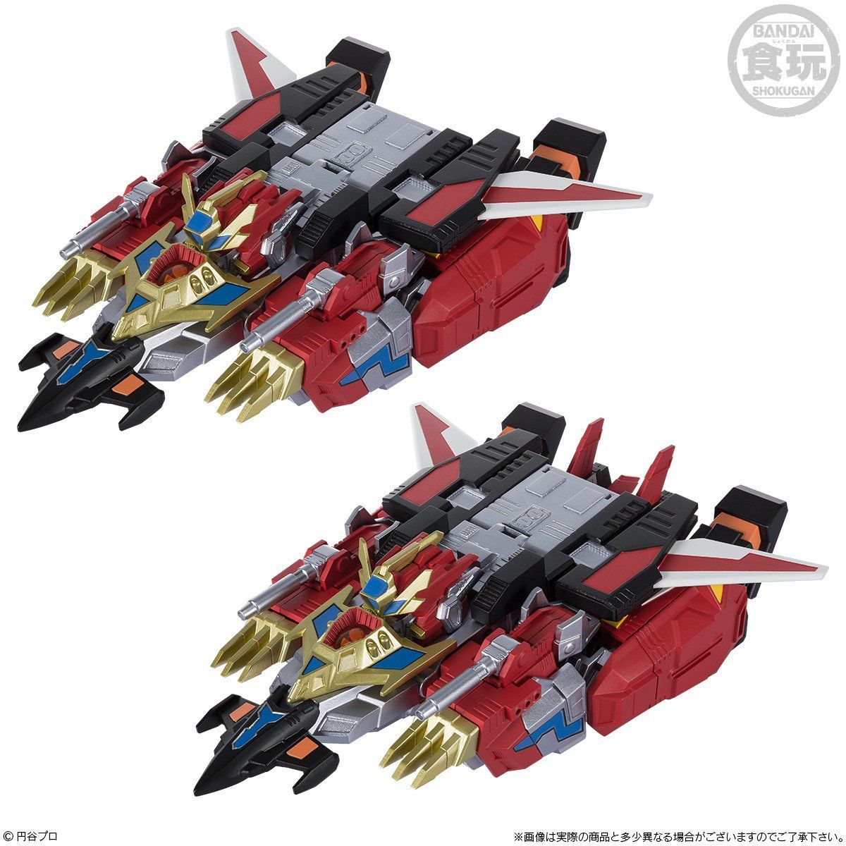 Ultra Compact Minipla Gridman Dyna Dragon Toy