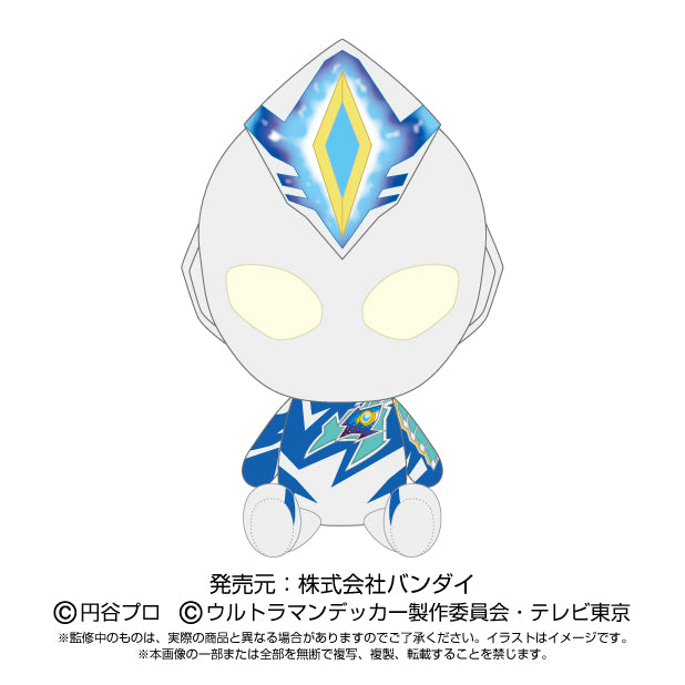 Adorable Chibi-style Ultraman Decker Stuffed Plush Toy